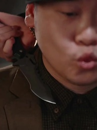 ตอนที่ 41 - คุณเย่จอมเผด็จการ