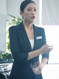 長生帝婿 - Episode 21