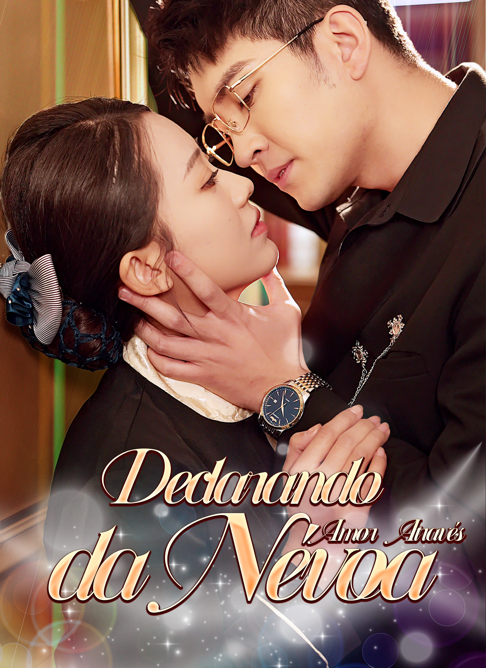 [Dublado]Declarando Amor Através da Névoa