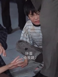 第26集 - 今夜星光點點