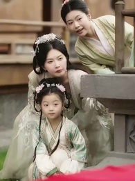 Episódio 12 - Divorciada do General, Eu Conquistei o Imperador