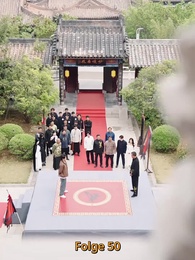 Episode 50 - Kampfmeister-Baby