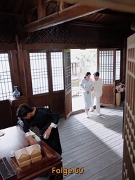 Kampfmeister-Baby - Episode 60