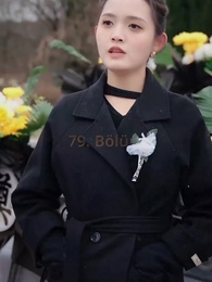 Bölüm 79 - Sınırsız Güç ve Zenginlik