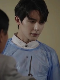 คุณเย่จอมเผด็จการ - Episode 99