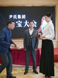 第41集 - 長生帝婿