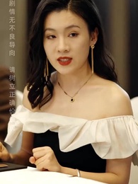 Tập 51 - [Lồng tiếng]Phong Ba Giới Giải Trí