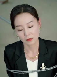 養子の裏切り - Episode 52