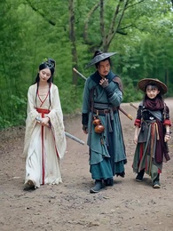 Drunken Sword: Conquer the Demon - Episode 19