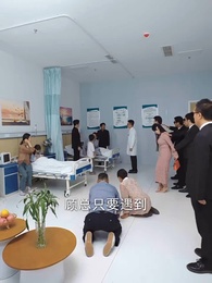 第53集 - 今夜星光點點