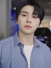 Ngày Tôi Biết Mình Là Con Tỷ Phú - Episode 4