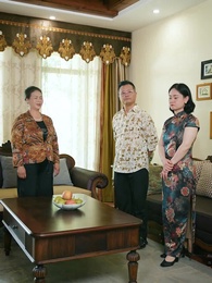 第17集 - 長生帝婿