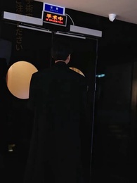 第80話 - 偽りの結婚二度目の私