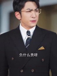 今夜星光點點 - Episode 22