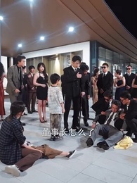 今夜星光點點 - Episode 20