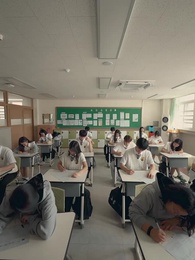 15화 - 전남편은 18살