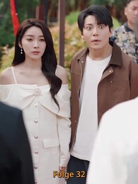 Episode 32 - Kampfmeister-Baby