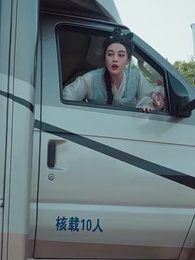 La Marcha de la Guerrera - Episode 14