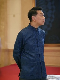 第37集 - 長生帝婿