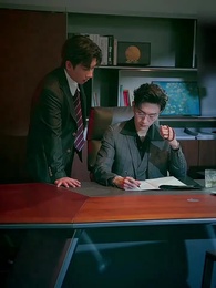 Episodio 13 - Esta Noche se Hundió