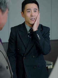 養子の裏切り - Episode 27