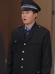 Fortuna dal cielo - Episode 58