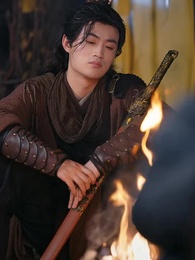 Drunken Sword: Conquer the Demon - Episode 32