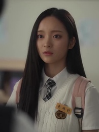 전남편은 18살 - Episode 27