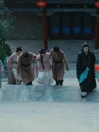 第8集 - 穿越時空終成悔