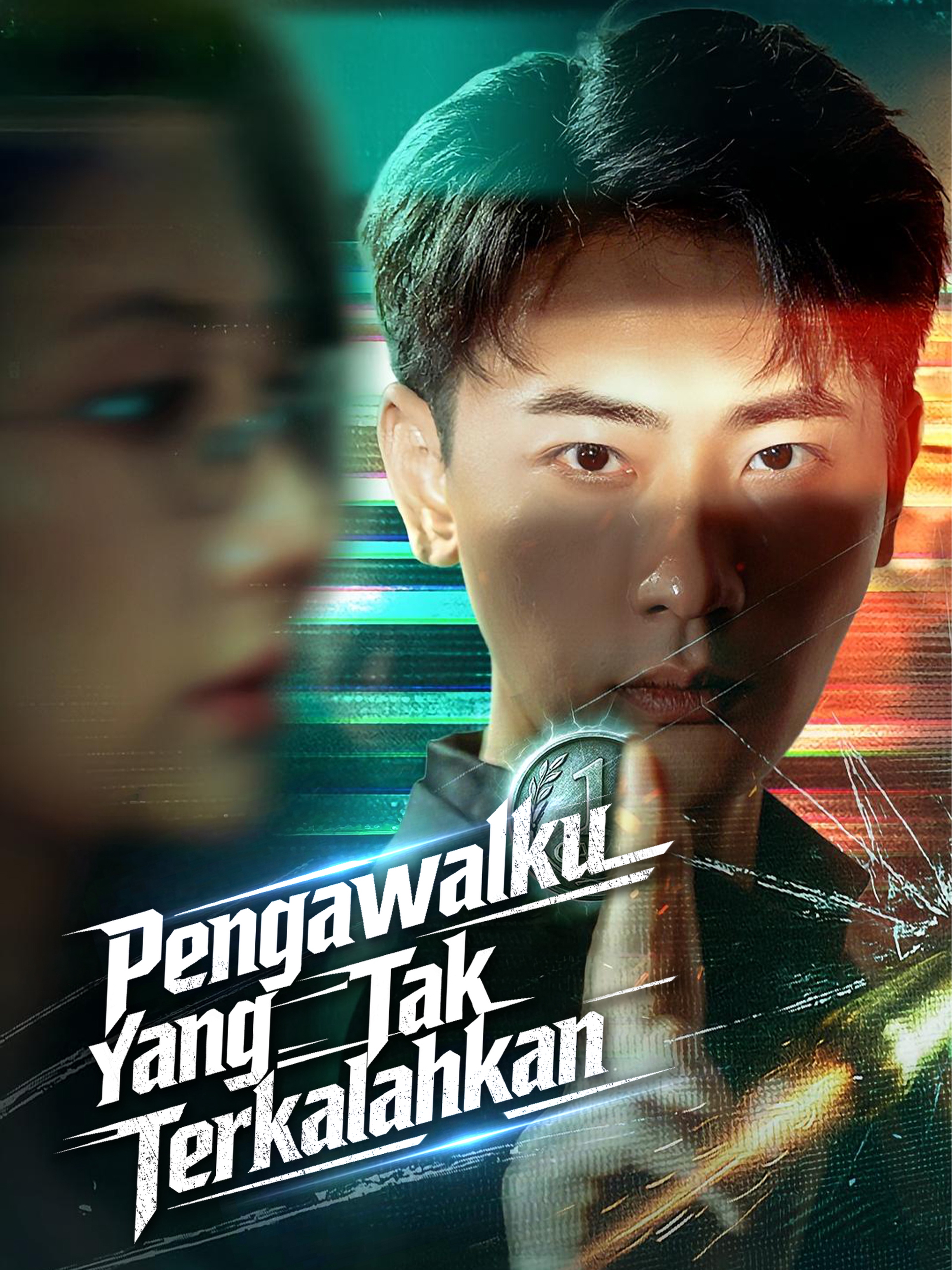 Pengawalku Yang Tak Terkalahkan