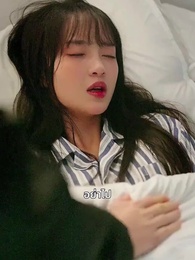 ฤดูกาลที่ไร้เธอ - Episode 33