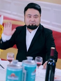 Episodio 24 - ¿Hay Botellas para Vender?