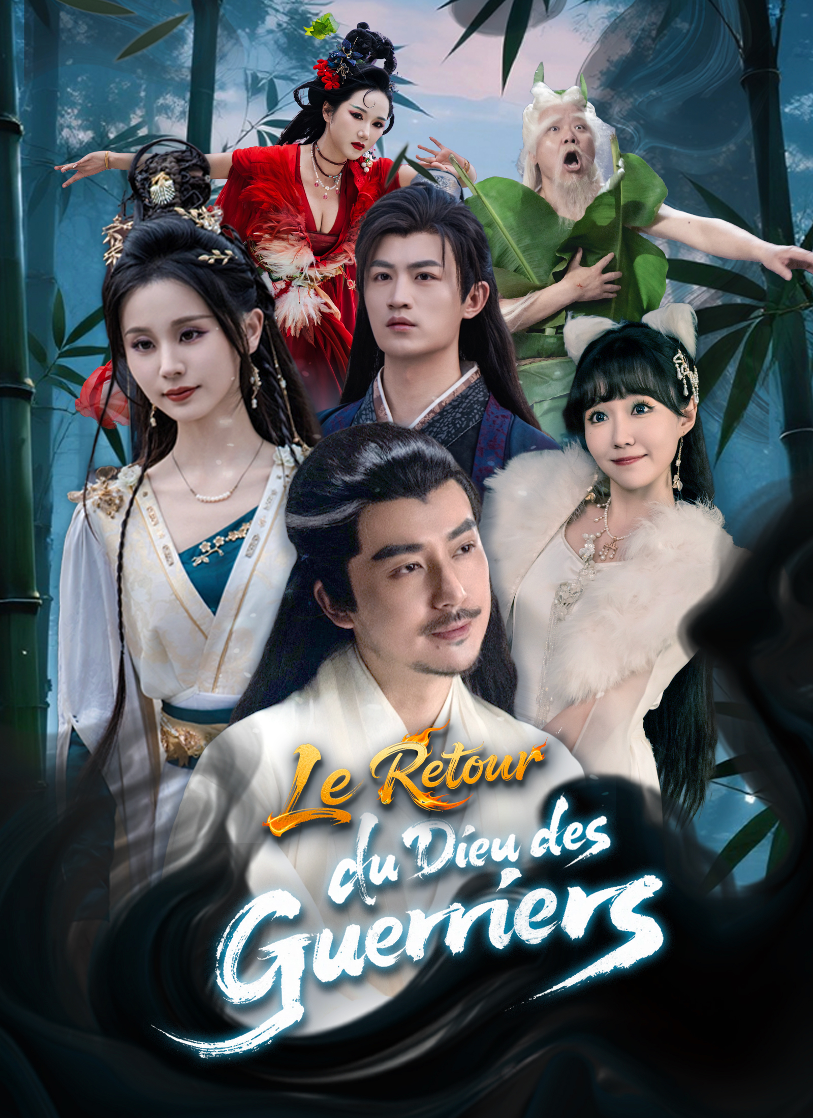 Le Retour du Dieu des Guerriers