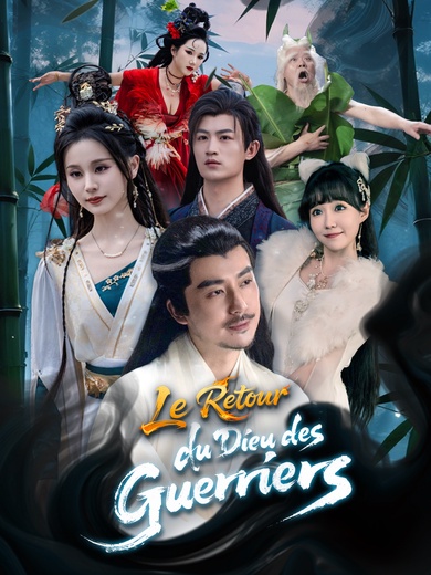Le Retour du Dieu des Guerriers