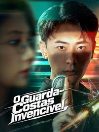 O Guarda-Costas Invencível