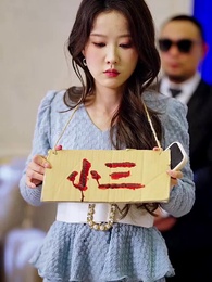 ฤดูกาลที่ไร้เธอ - Episode 26