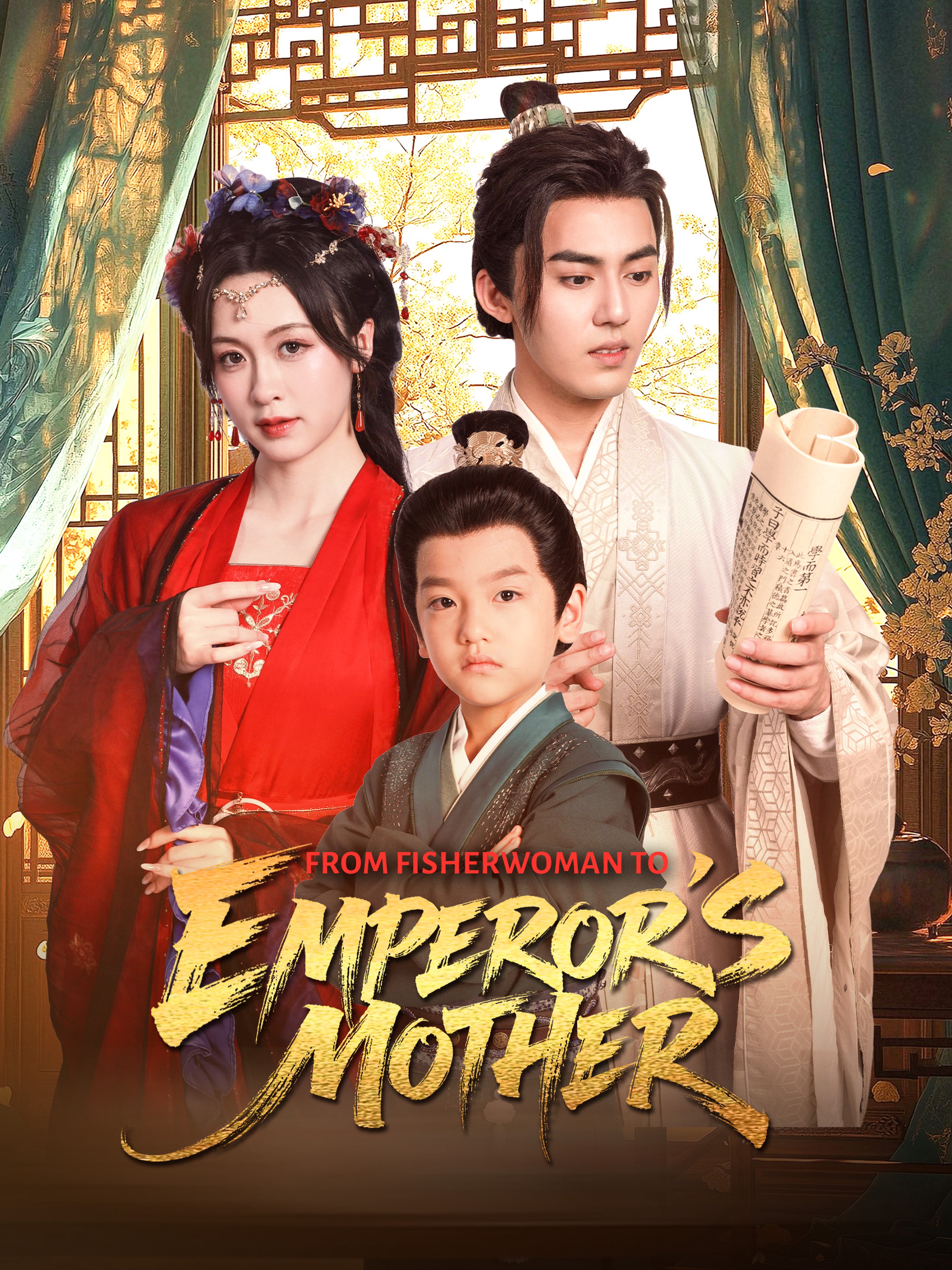 From Fisherwoman to Emperor's Mother