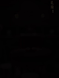 巧識少年情深種 - Episode 1