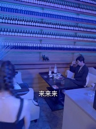 四爺,你家嬌妻馬甲又掉了 - Episode 8