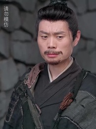 災荒年代，我靠系統養出兩個狀元郎 - Episode 33