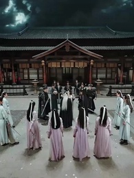 Bölüm 24 - Babam Şeytanlar Kralı