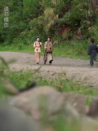 災荒年代，我靠系統養出兩個狀元郎 - Episode 8