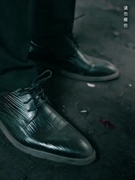 雙瞳至尊 - Episode 88