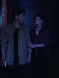 第46集 - 總裁的貼身高手