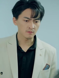 離婚後，大明星老婆求我復合 - Episode 24