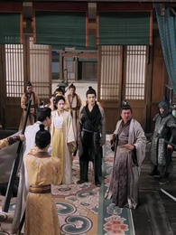 El Ascenso de Inés - Episode 23