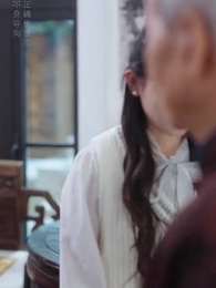 第53集 - 顧少的實習小嬌妻