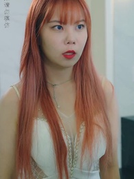 第48集 - 九幽戰皇