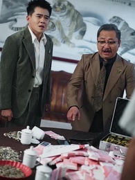 Episode 47 - Bet on the Wrong Man