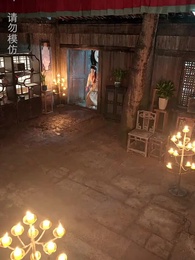 第16集 - 災荒年代，我靠系統養出兩個狀元郎